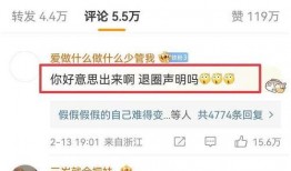 山东大瓜爆料视频最新版,揭秘惊人内幕，真相令人震惊！