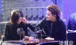 谈判官电视剧在线观看