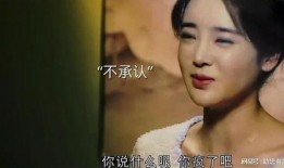 蜗牛爆料女人出轨视频,蜗牛爆料女人出轨视频曝光