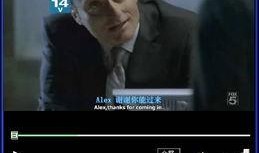 国服快车爆料视频,揭秘最新游戏动态与精彩瞬间