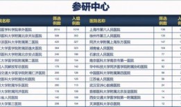 玉山新闻爆料事件最新进展,真相逐步浮出水面