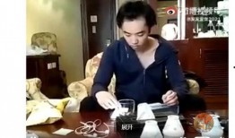 泰国爆料博主是谁呀视频,揭秘其神秘面纱背后的真相